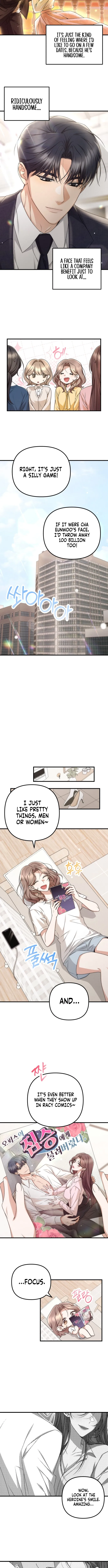 Office Contract Dating Chapter 1 - Page 7