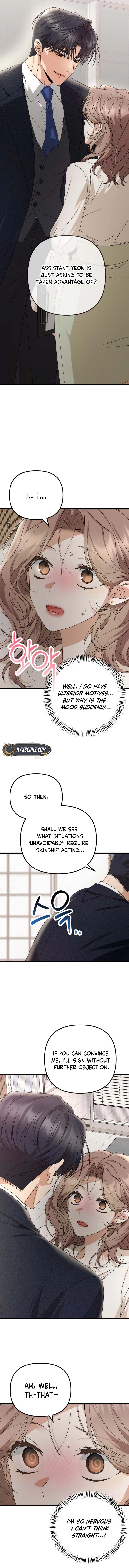 Office Contract Dating Chapter 2 - Page 14