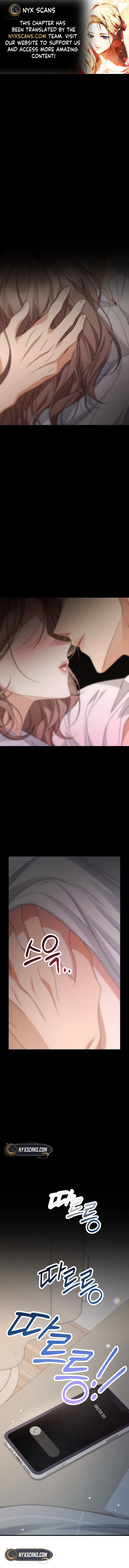Office Contract Dating Chapter 3 - Page 1