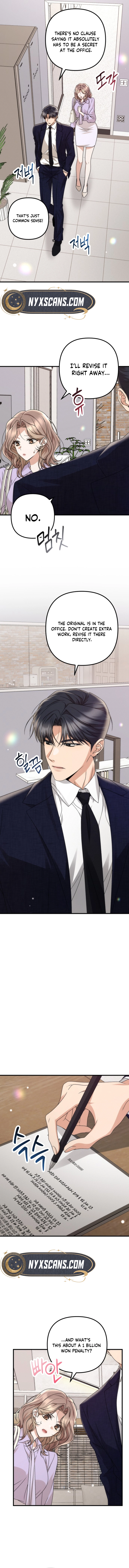 Office Contract Dating Chapter 3 - Page 12