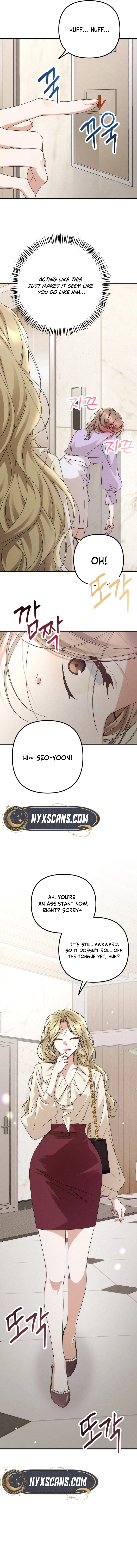 Office Contract Dating Chapter 3 - Page 15