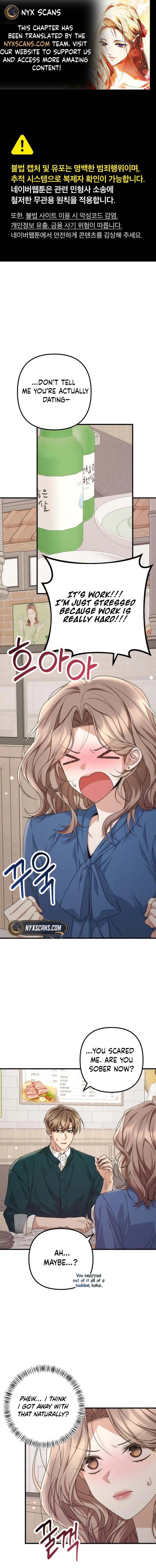 Office Contract Dating Chapter 5 - Page 1