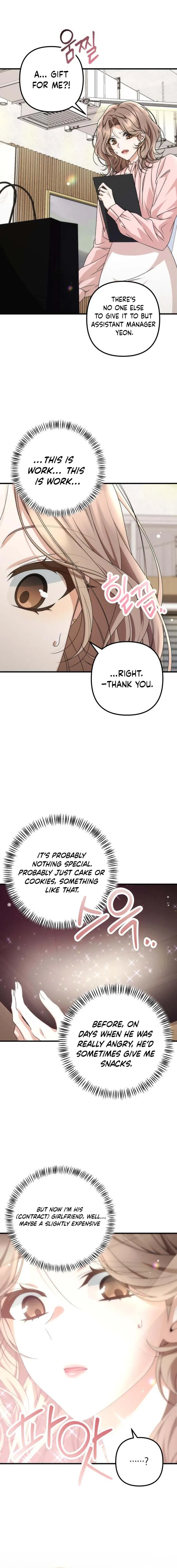Office Contract Dating Chapter 5 - Page 7