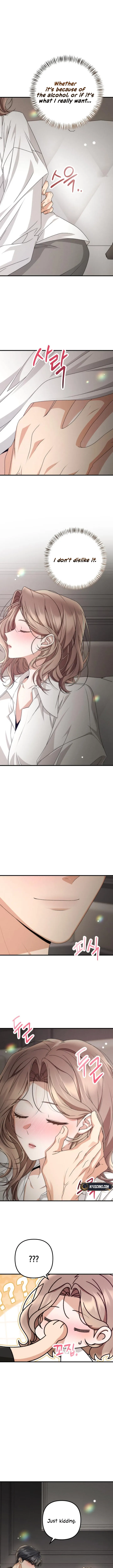Office Contract Dating Chapter 6 - Page 13