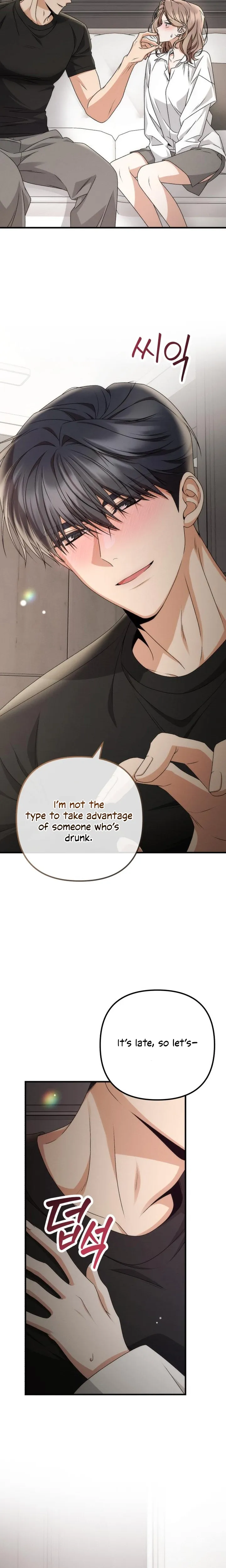 Office Contract Dating Chapter 6 - Page 14