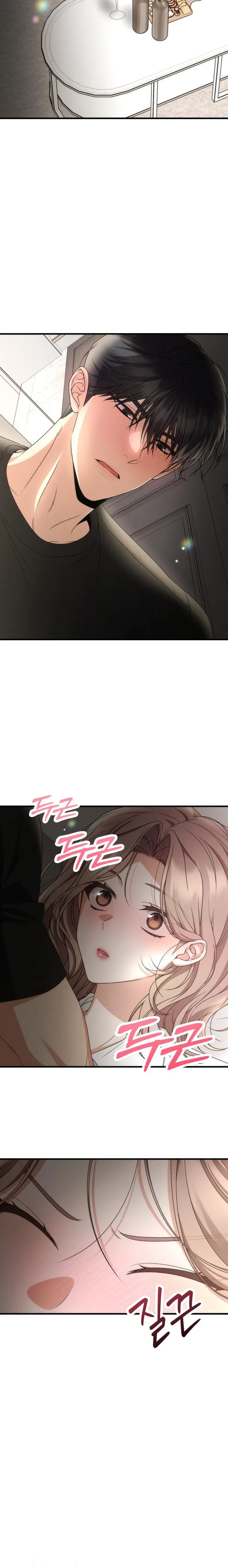 Office Contract Dating Chapter 6 - Page 16