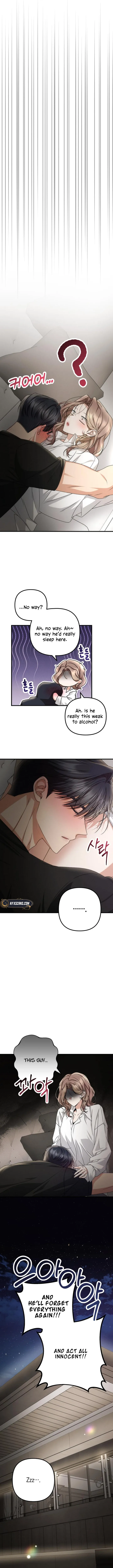 Office Contract Dating Chapter 6 - Page 17