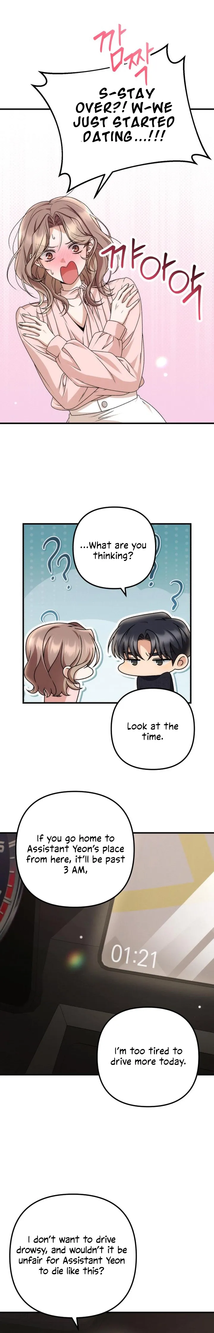 Office Contract Dating Chapter 6 - Page 4