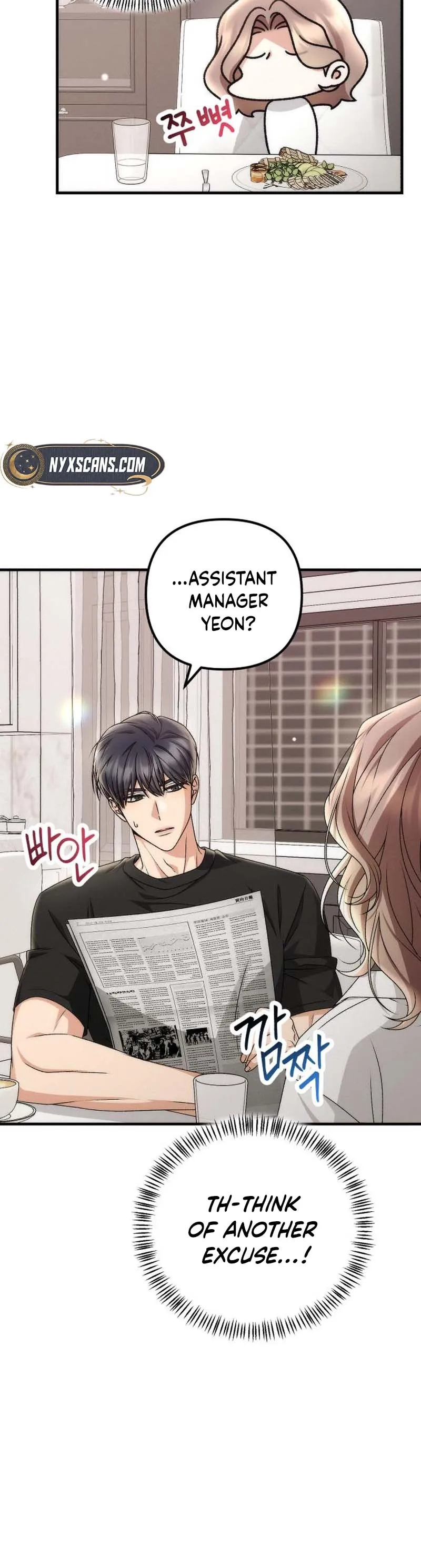Office Contract Dating Chapter 7 - Page 4