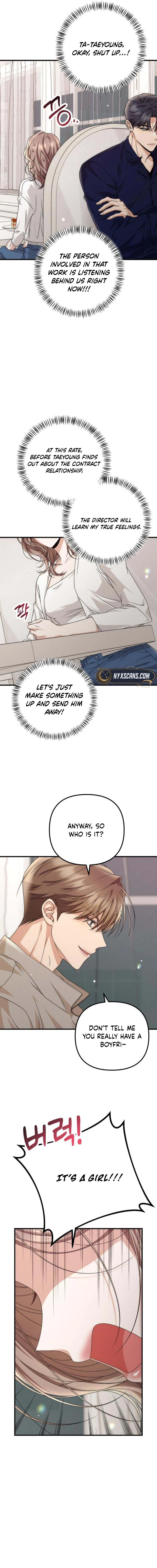 Office Contract Dating Chapter 8 - Page 3
