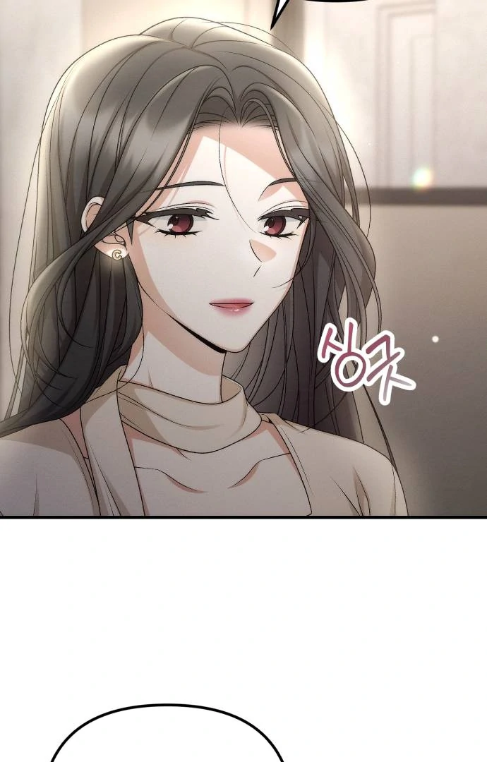 Office Contract Relationship Chapter 1 - Page 101