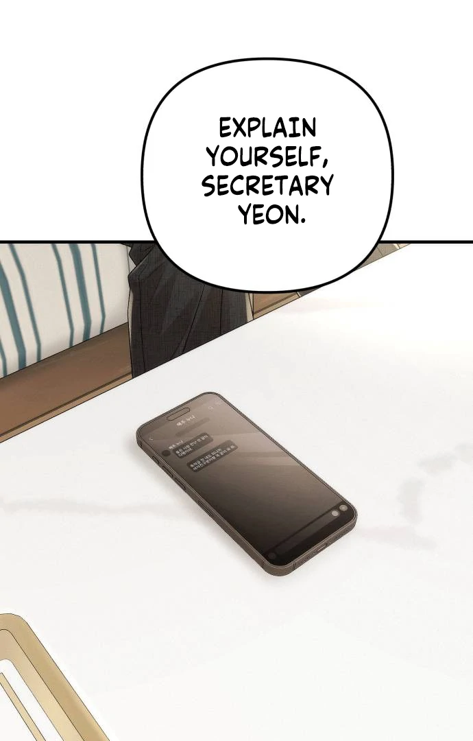 Office Contract Relationship Chapter 1 - Page 107
