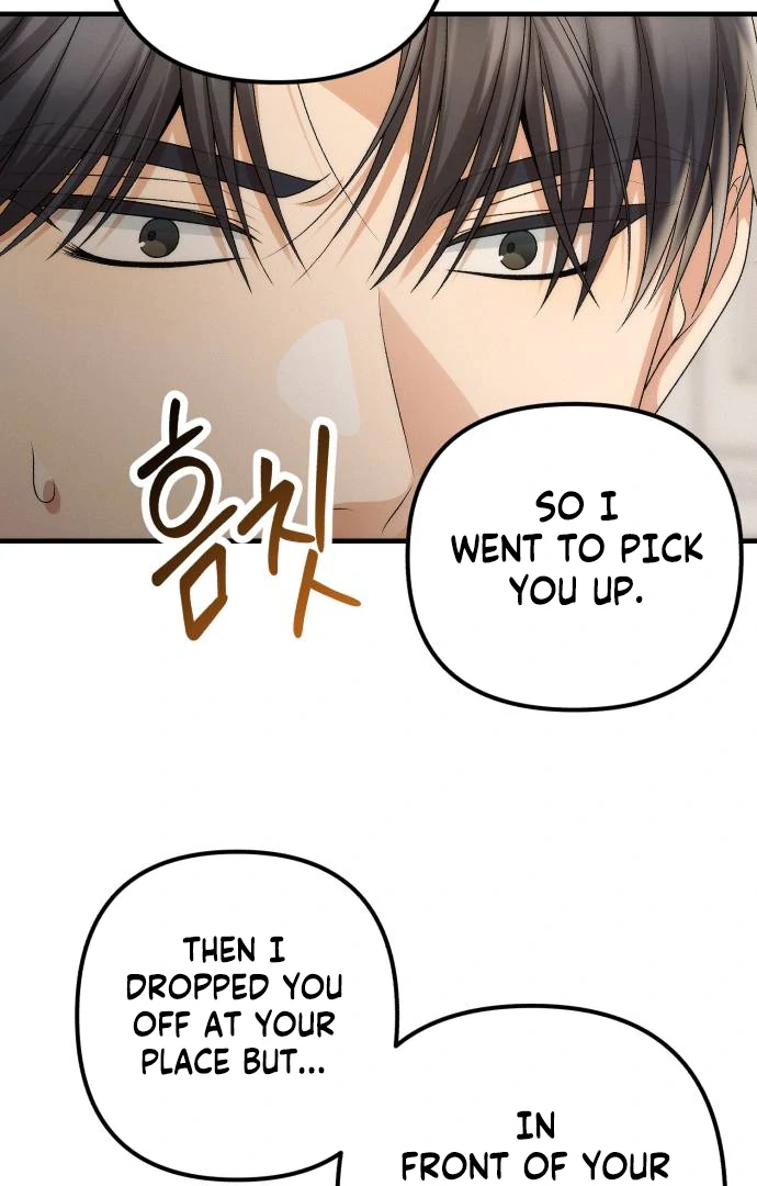 Office Contract Relationship Chapter 1 - Page 112