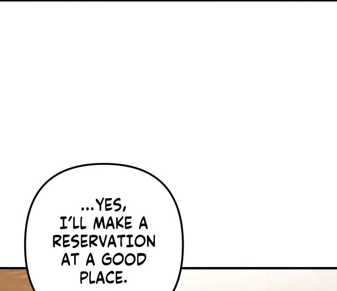 Office Contract Relationship Chapter 1 - Page 17