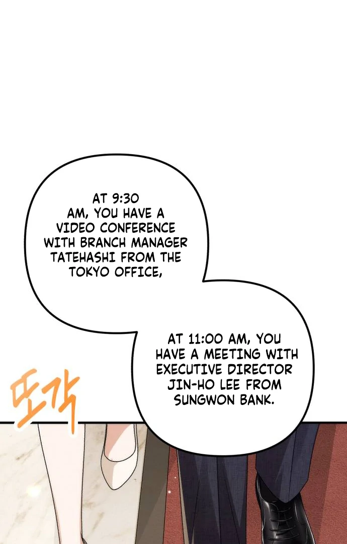 Office Contract Relationship Chapter 1 - Page 3