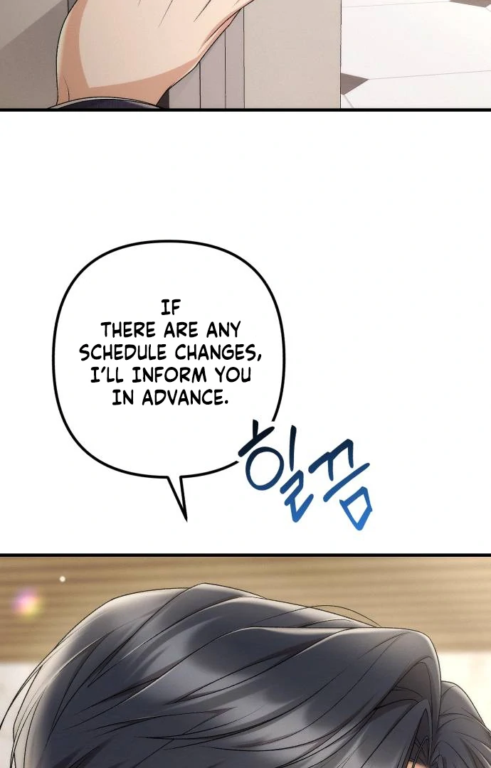 Office Contract Relationship Chapter 1 - Page 24