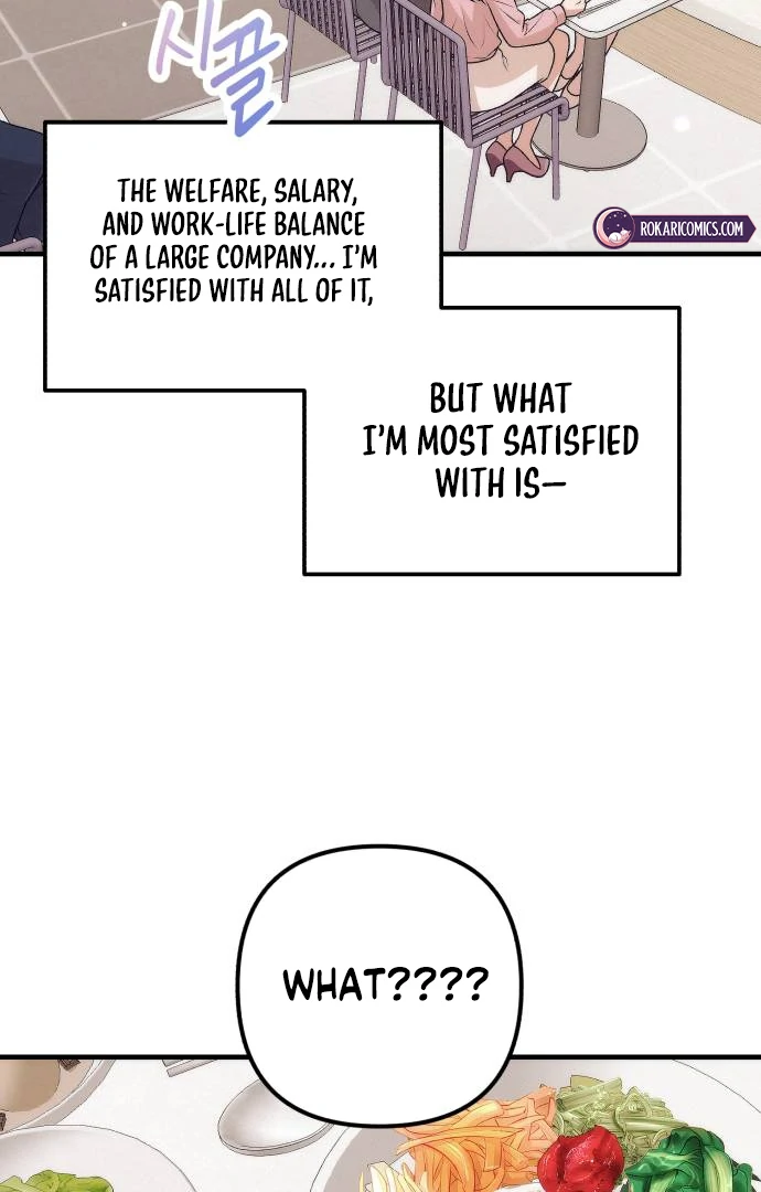 Office Contract Relationship Chapter 1 - Page 32