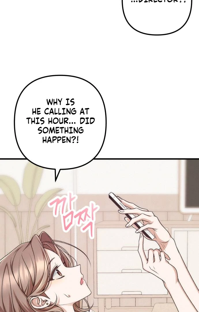 Office Contract Relationship Chapter 1 - Page 58