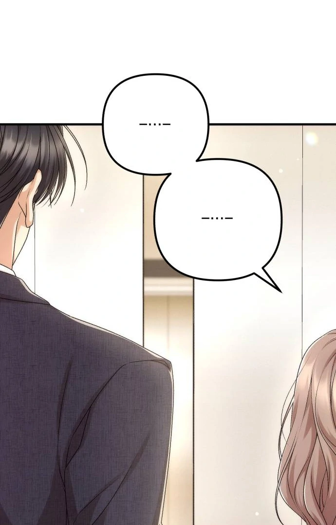 Office Contract Relationship Chapter 1 - Page 7