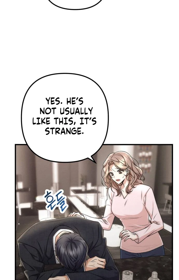 Office Contract Relationship Chapter 1 - Page 67