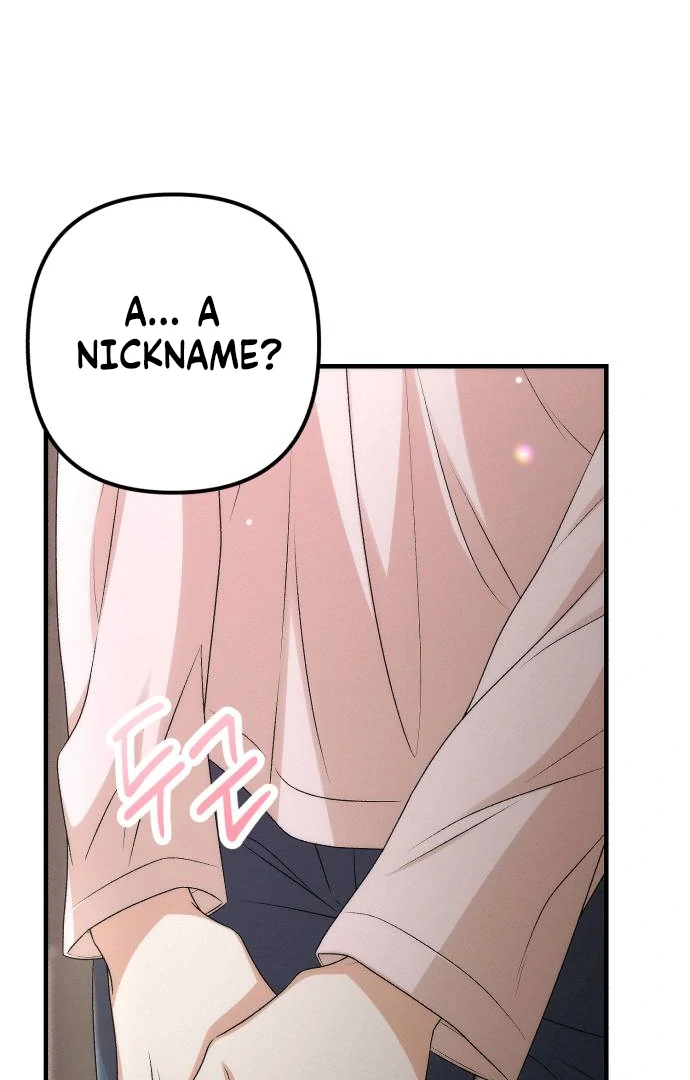 Office Contract Relationship Chapter 1 - Page 72