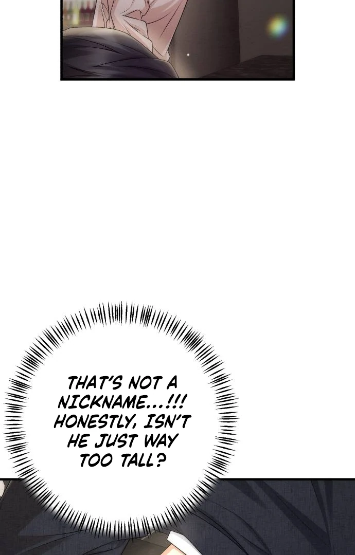 Office Contract Relationship Chapter 1 - Page 76