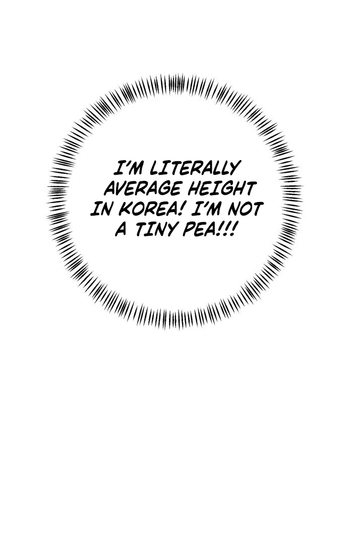 Office Contract Relationship Chapter 1 - Page 78