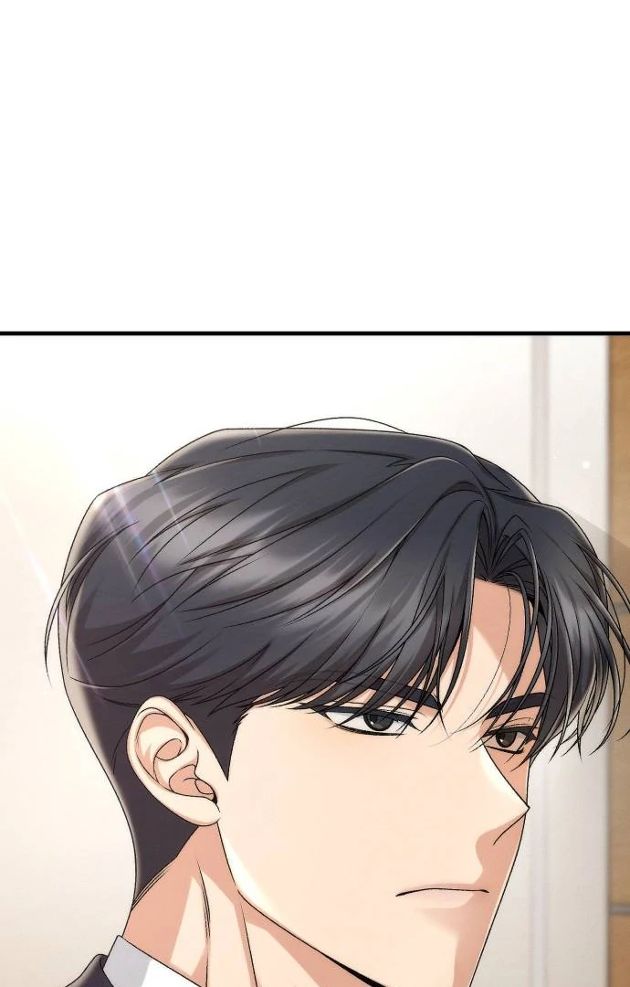 Office Contract Relationship Chapter 1 - Page 9