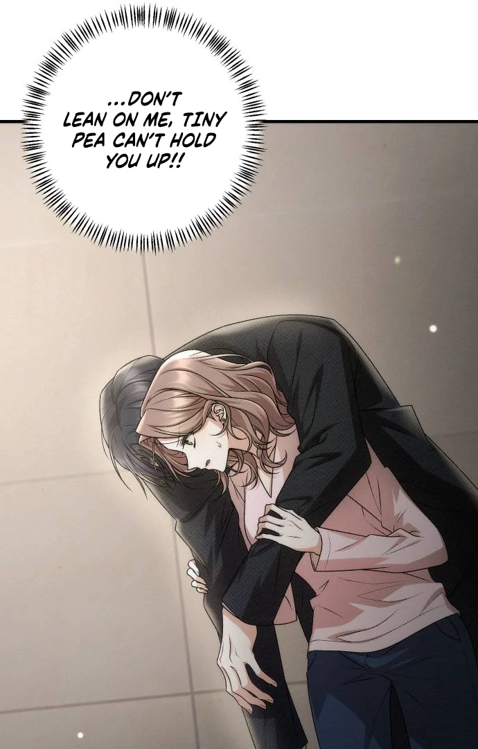 Office Contract Relationship Chapter 1 - Page 81