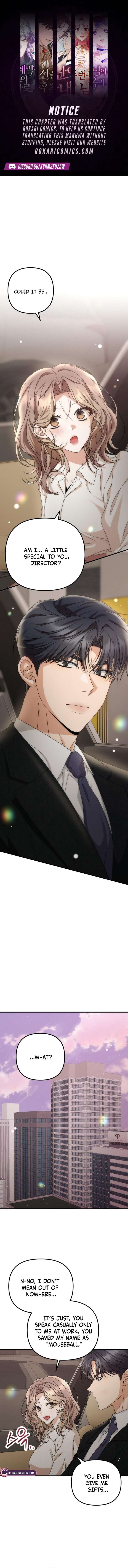 Office Contract Relationship Chapter 10 - Page 1
