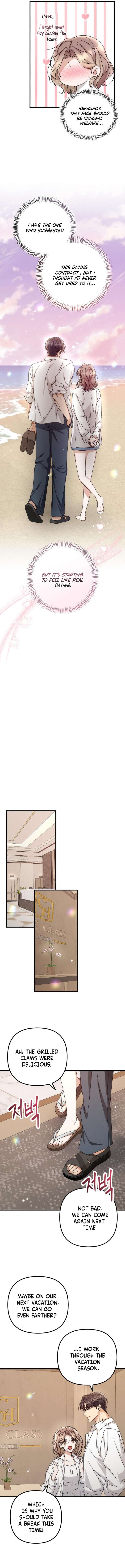 Office Contract Relationship Chapter 10 - Page 15