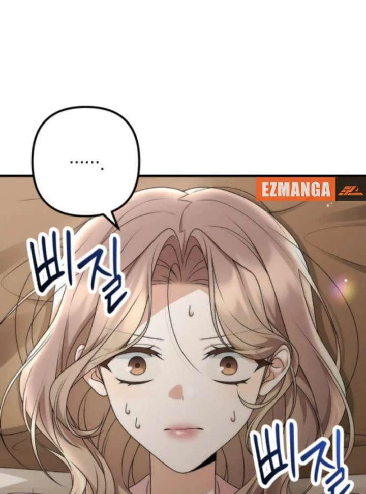 Office Contract Relationship Chapter 11 - Page 2