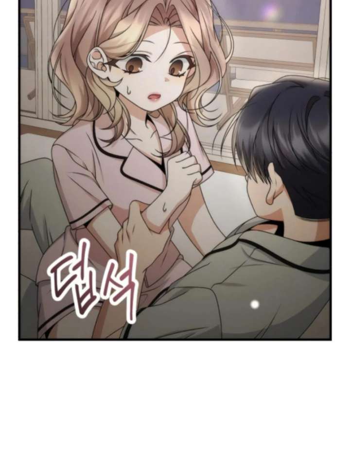 Office Contract Relationship Chapter 11 - Page 112