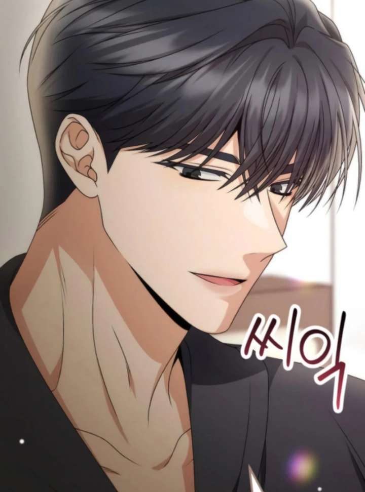 Office Contract Relationship Chapter 11 - Page 42