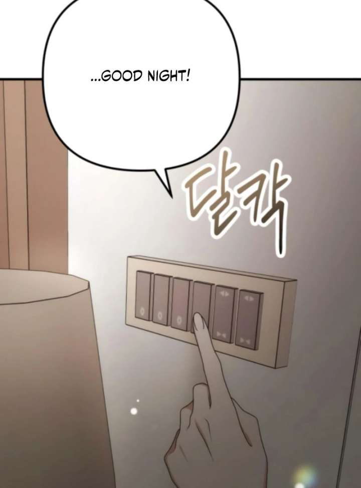 Office Contract Relationship Chapter 11 - Page 47