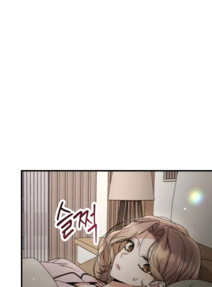 Office Contract Relationship Chapter 11 - Page 55