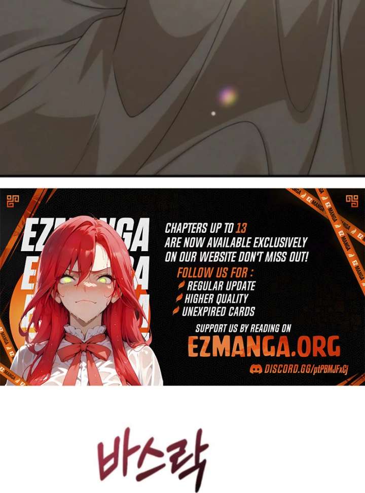 Office Contract Relationship Chapter 11 - Page 58
