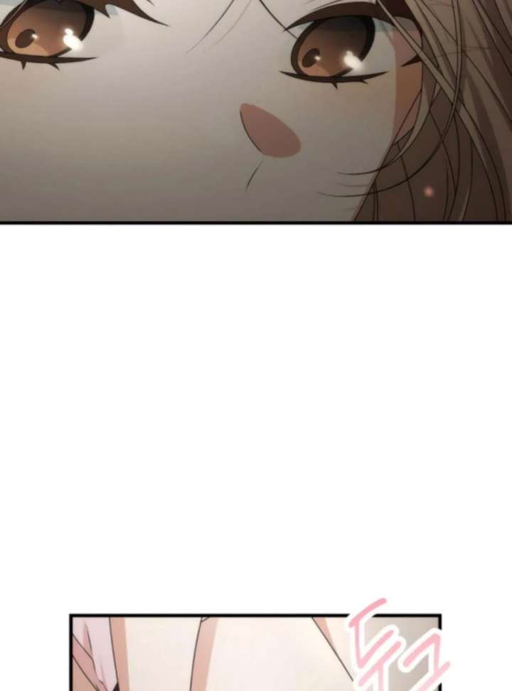 Office Contract Relationship Chapter 11 - Page 69