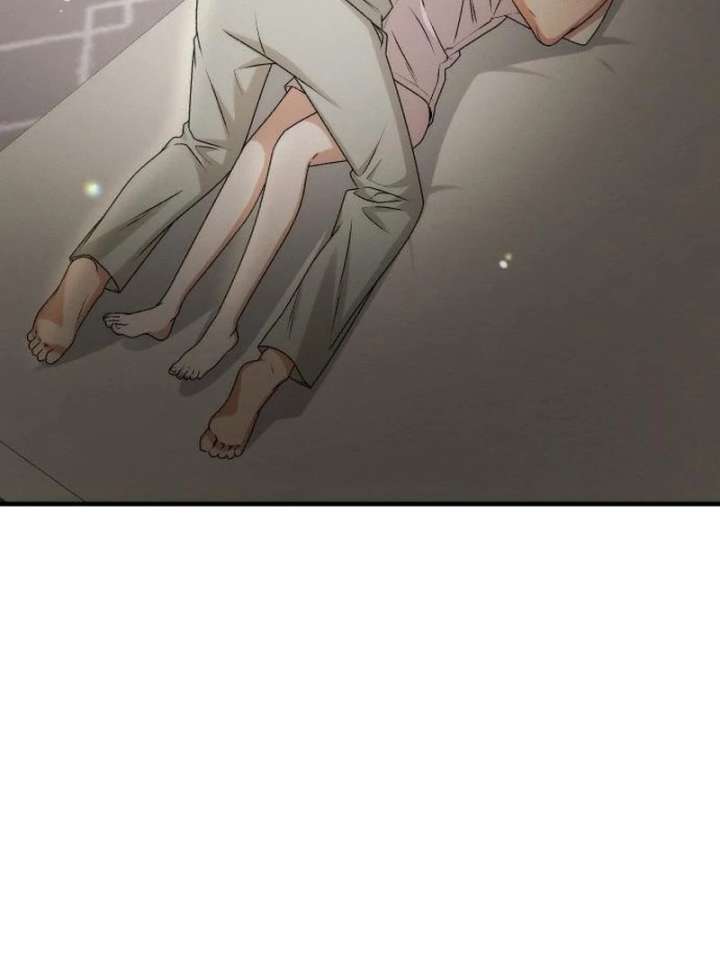 Office Contract Relationship Chapter 12 - Page 12