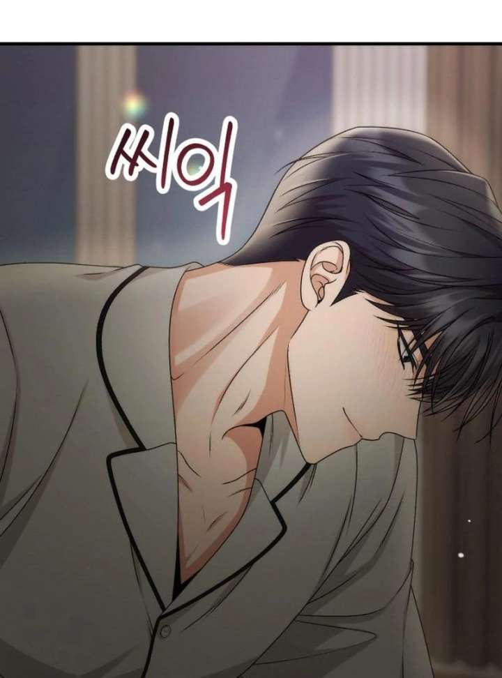 Office Contract Relationship Chapter 12 - Page 13