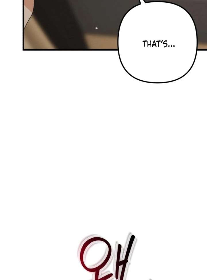 Office Contract Relationship Chapter 12 - Page 126