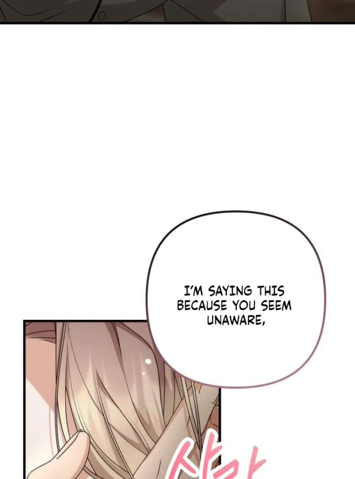 Office Contract Relationship Chapter 12 - Page 14