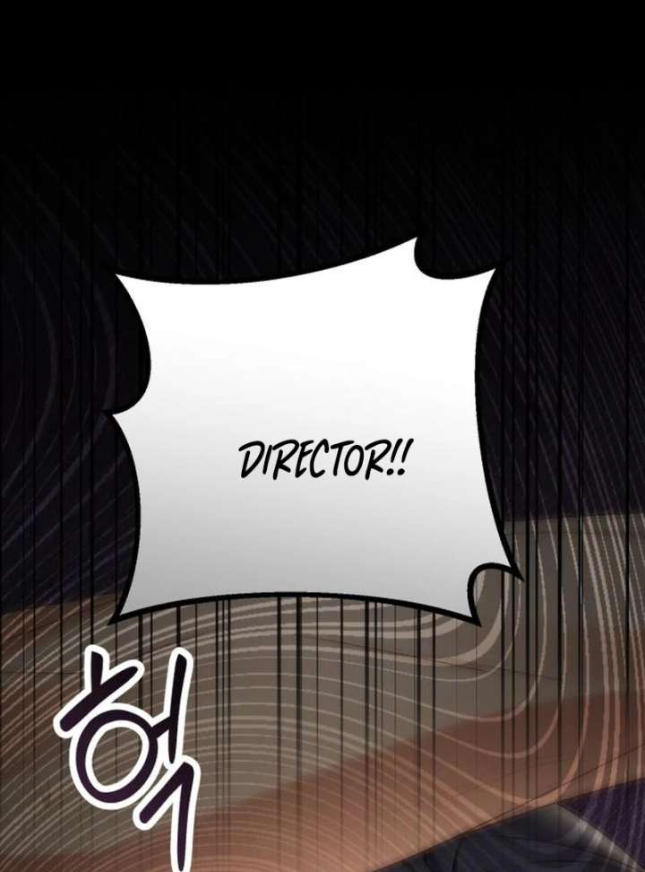 Office Contract Relationship Chapter 12 - Page 138