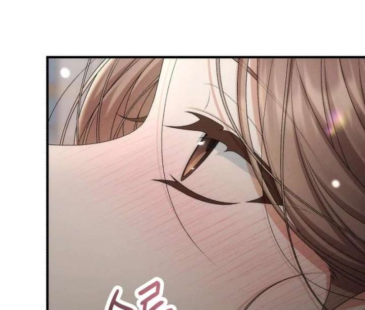 Office Contract Relationship Chapter 12 - Page 28