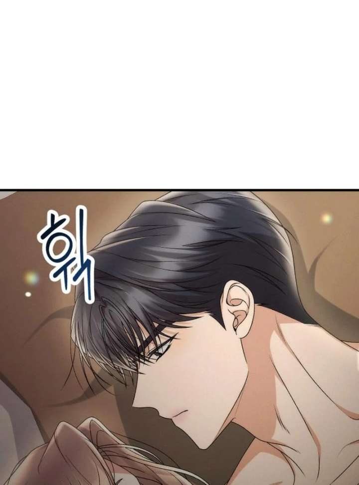 Office Contract Relationship Chapter 12 - Page 41