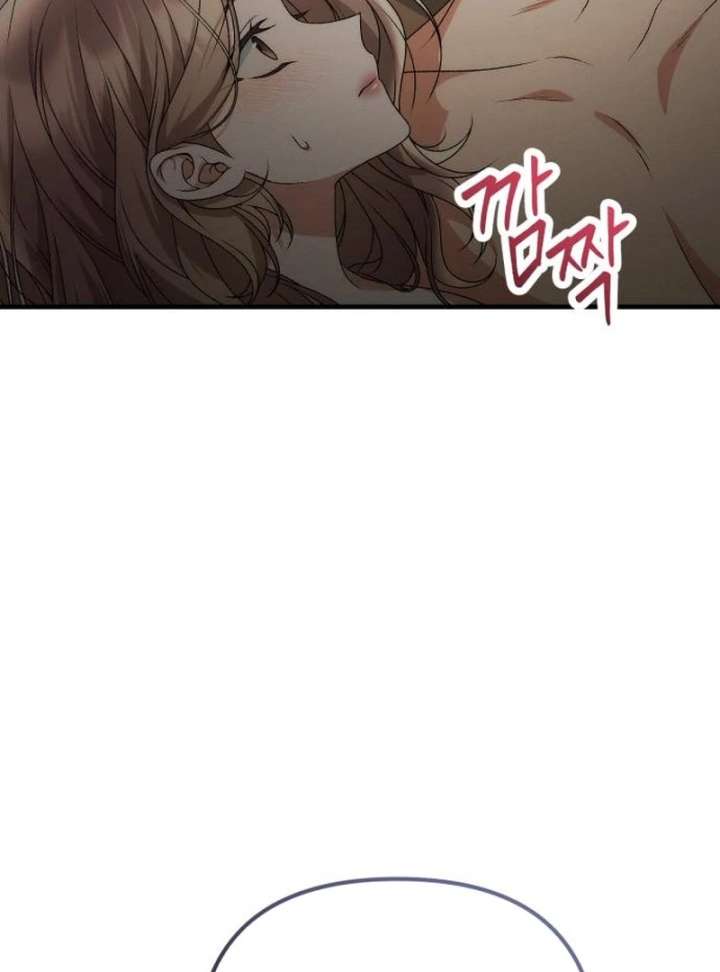 Office Contract Relationship Chapter 12 - Page 42