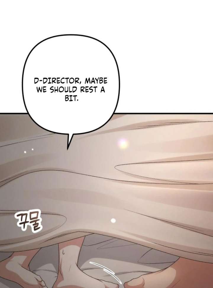 Office Contract Relationship Chapter 12 - Page 46