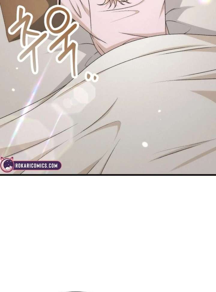 Office Contract Relationship Chapter 12 - Page 52