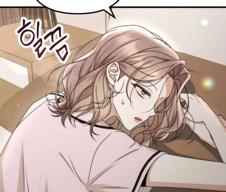 Office Contract Relationship Chapter 12 - Page 57