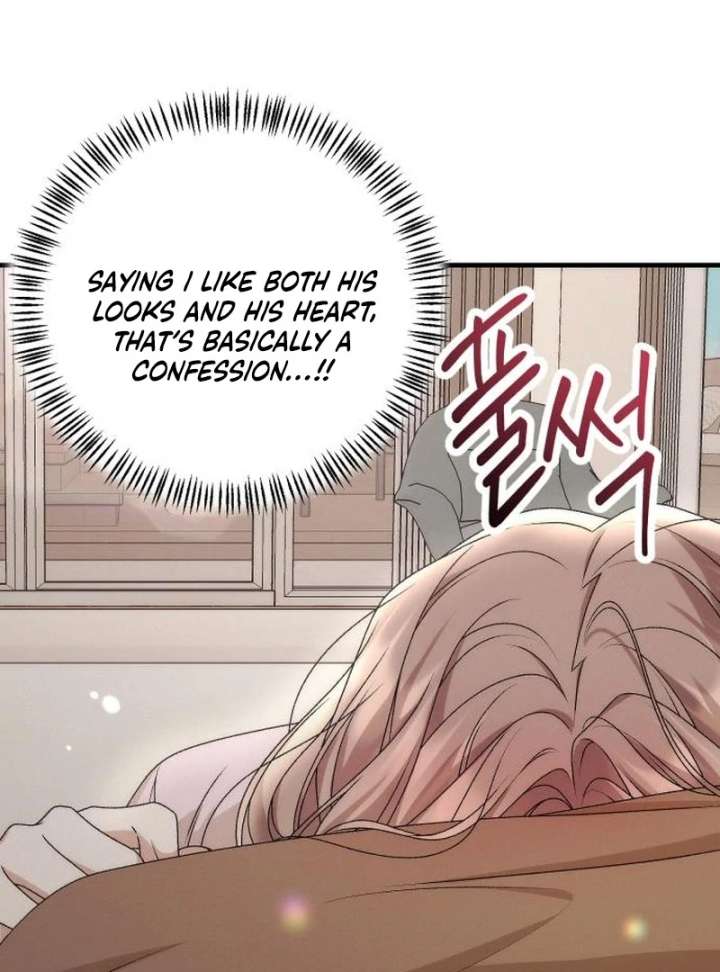 Office Contract Relationship Chapter 12 - Page 62